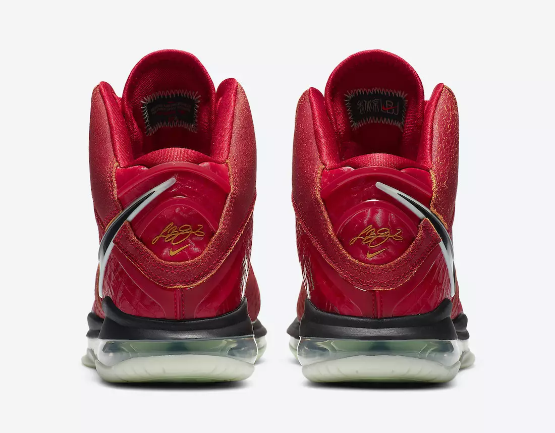 Ημερομηνία κυκλοφορίας Nike LeBron 8 Gym Red CT5330-600