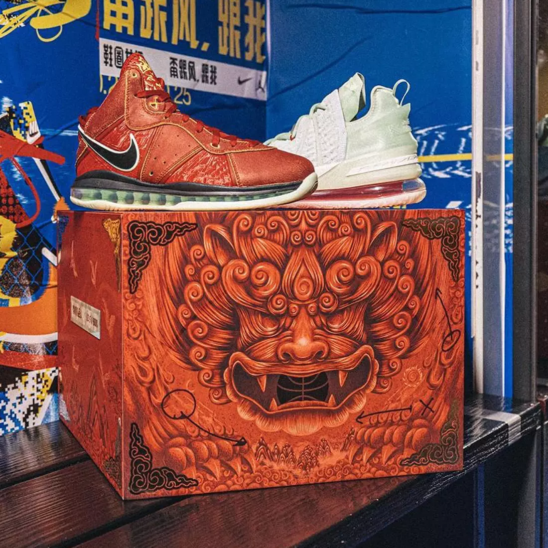 Nike LeBron 8 18 Beijing Pack julkaisupäivä