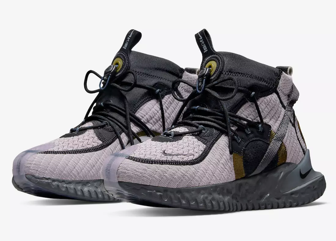 Nike Flow 2020 ISPA SE Surfaces in