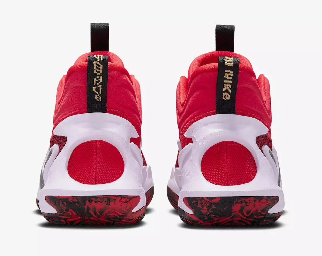 Nike Cosmic Unity 2 Hattie Rakes Siren Red DH1537-601 Udgivelsesdato