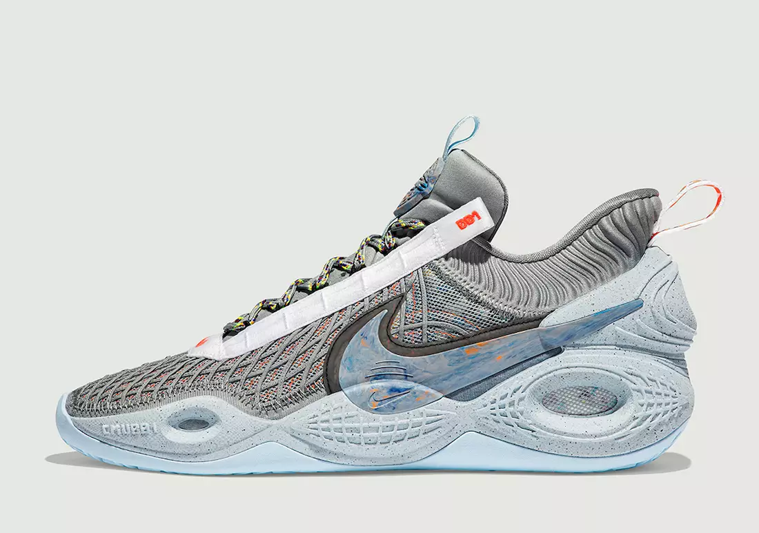 Nike Cosmic Unity Space хиппиінің шығу күні