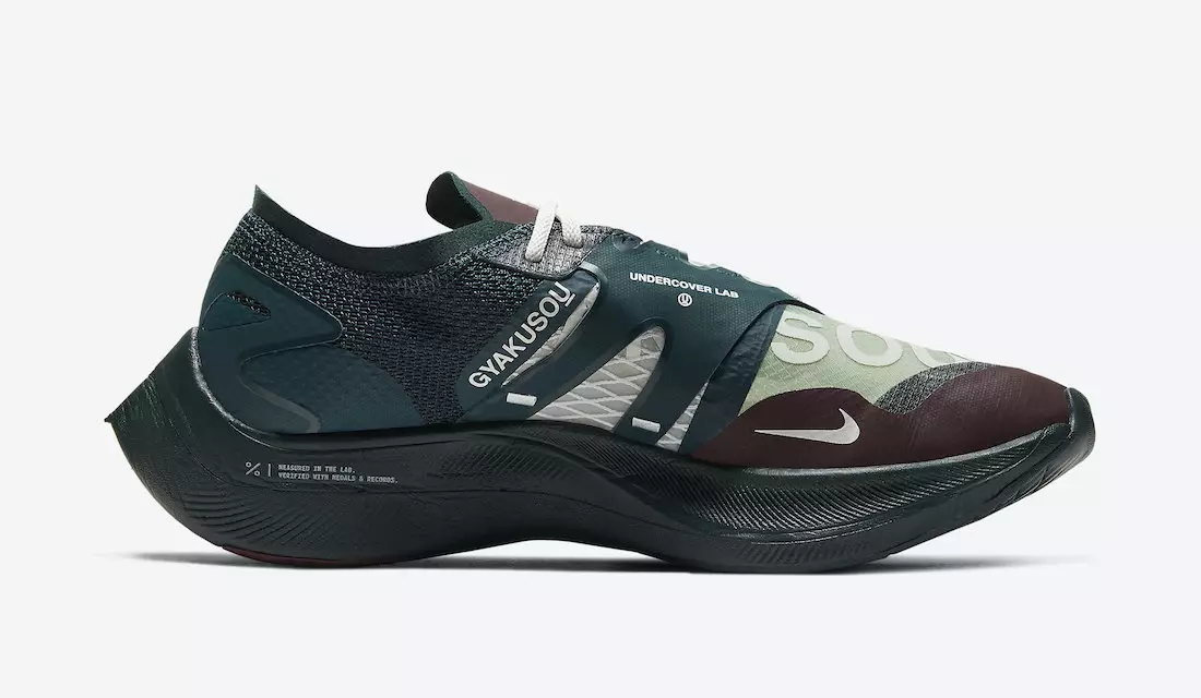 Nike Gyakusou ZoomX VaporFly Next 2 CT4894-300 Julkaisupäivä