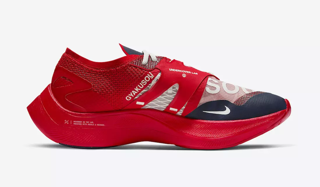 Nike Gyakusou ZoomX VaporFly შემდეგი 2 CT4894-600 გამოშვების თარიღი