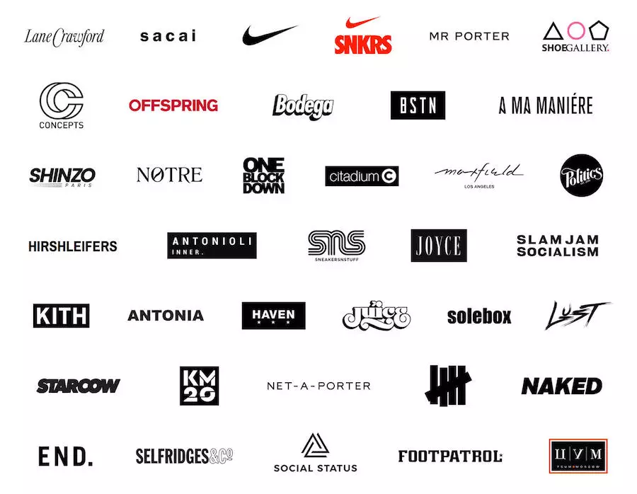 sacai Nike Retail List