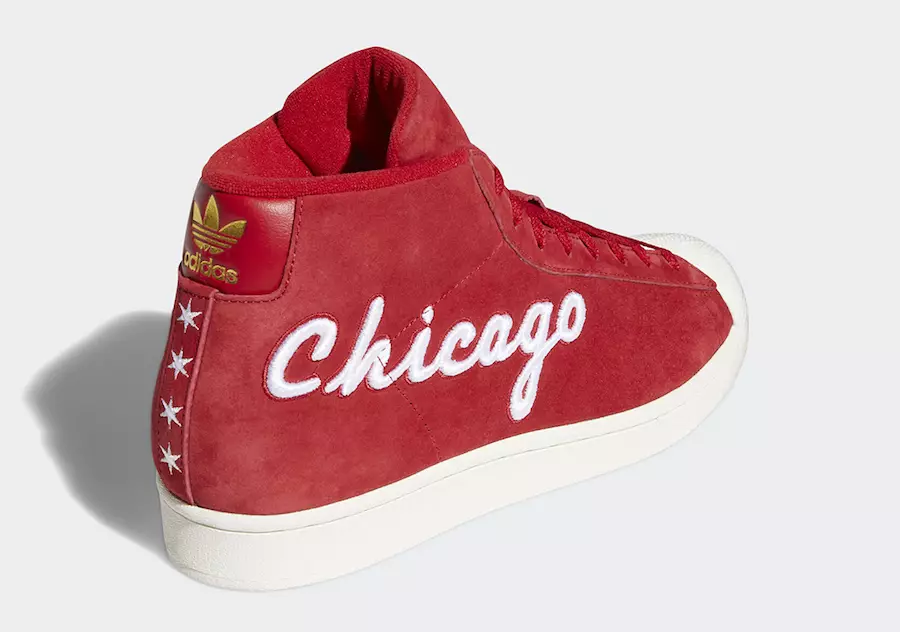 adidas Pro Model Chicago All-Star FV4485 шығарылым күні