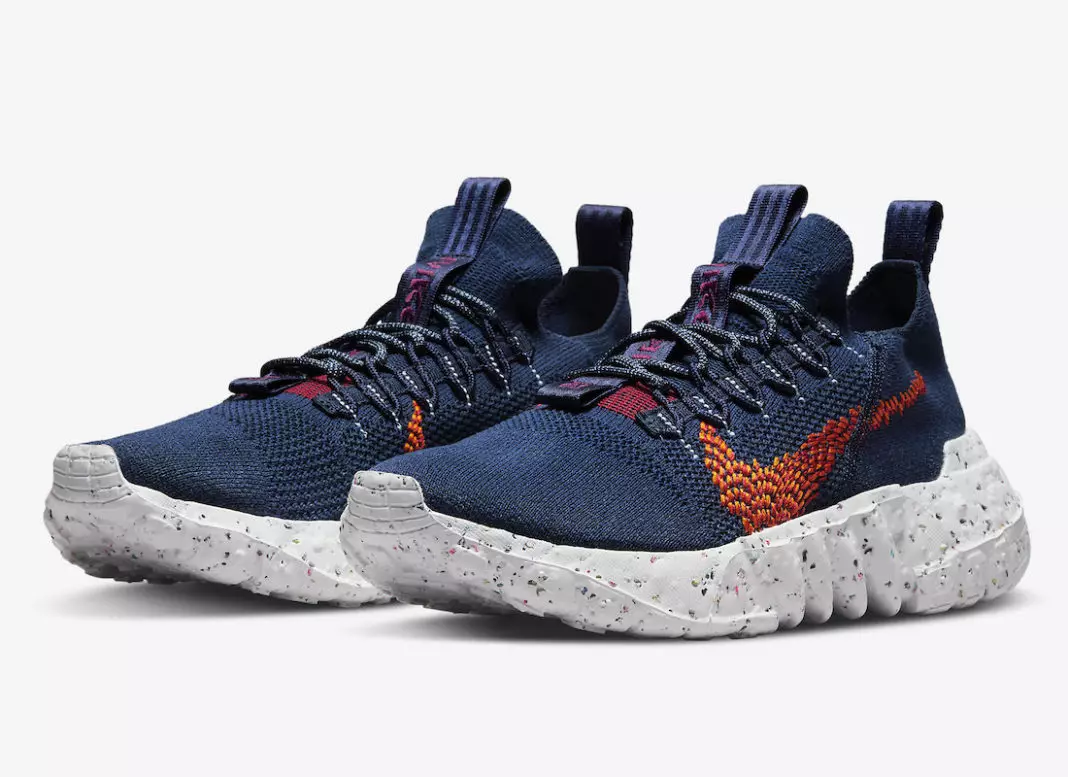 Nike Space Hippie 01 DN0010-400 Дата на издаване