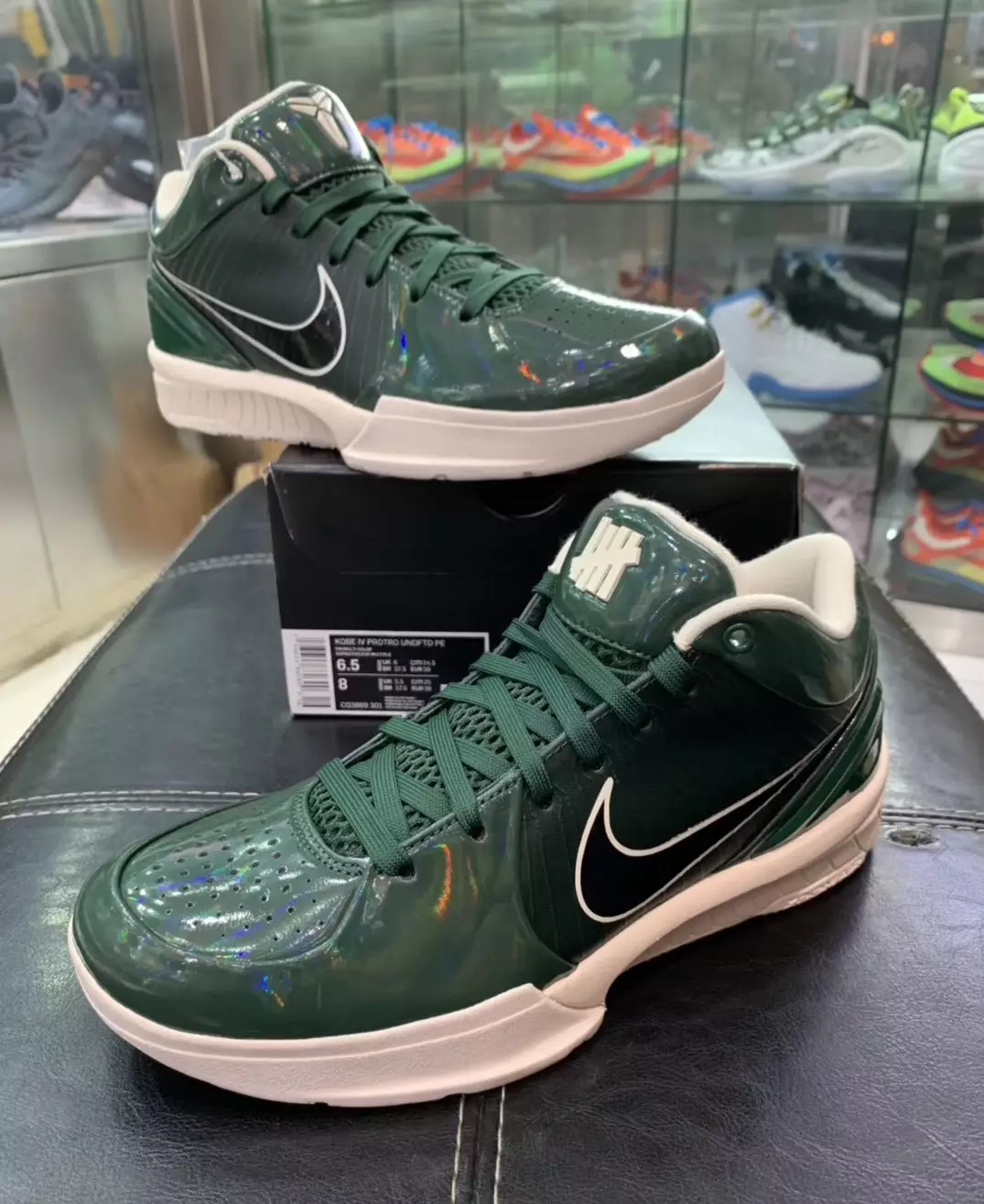 Neporaženi Nike Kobe 4 Protro Fir Green CQ3869-301 Datum izlaska