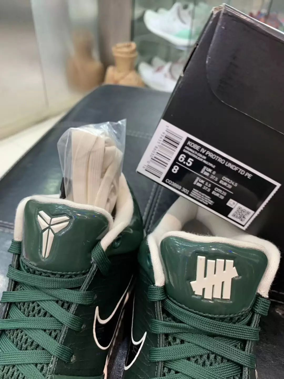 Invicte Nike Kobe 4 Protro Fir Green CQ3869-301 Data de llançament