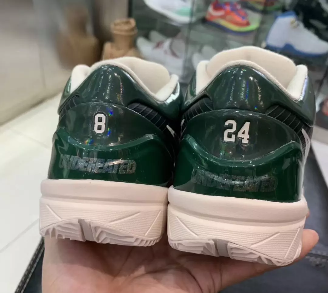 Voittamaton Nike Kobe 4 Protro Fir Green CQ3869-301 Julkaisupäivä