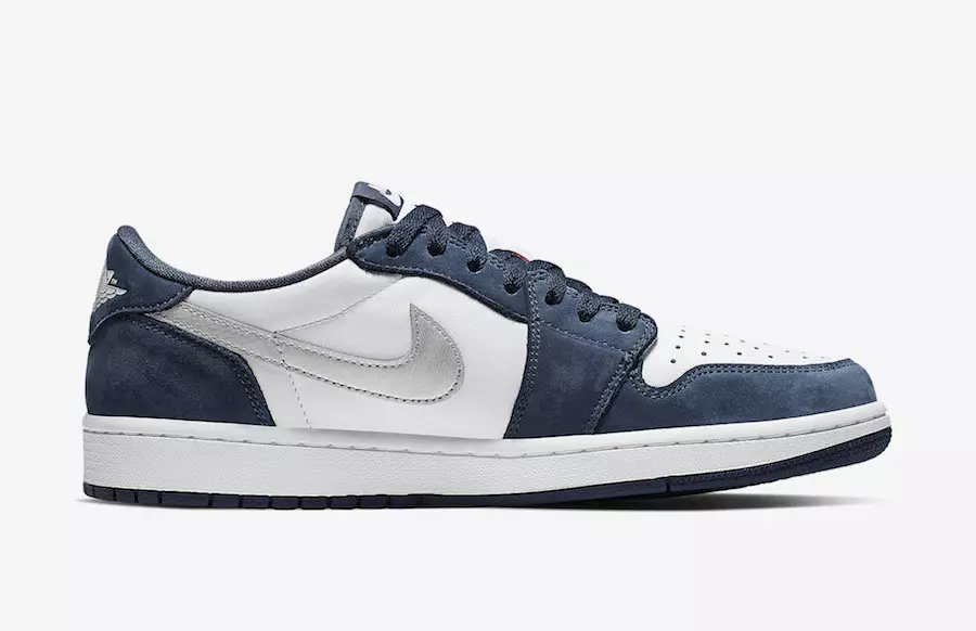 Nike SB Air Jordan 1 Low CJ7891-400 מחיר תאריך יציאה