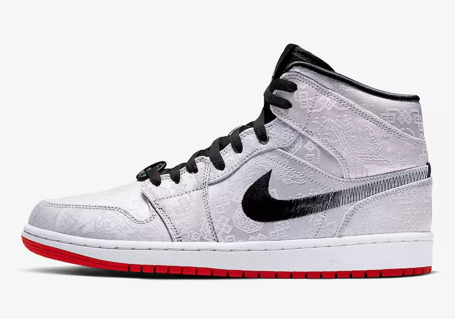 CLOT Air Jordan 1 Mid Fearless CU2804-100 תאריך יציאה מחיר