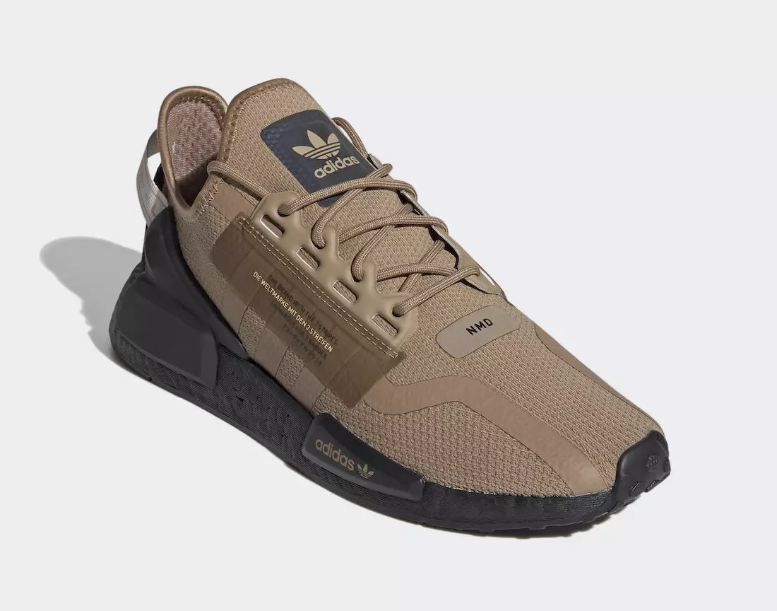 adidas NMD R1 V2 Cardboard Brown FY6861 გამოშვების თარიღი