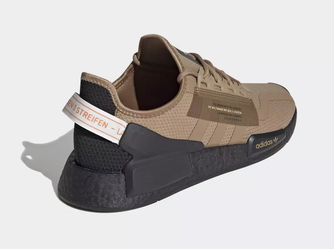 Adidas NMD R1 V2 Cardboard Brown FY6861 Дата выпуска