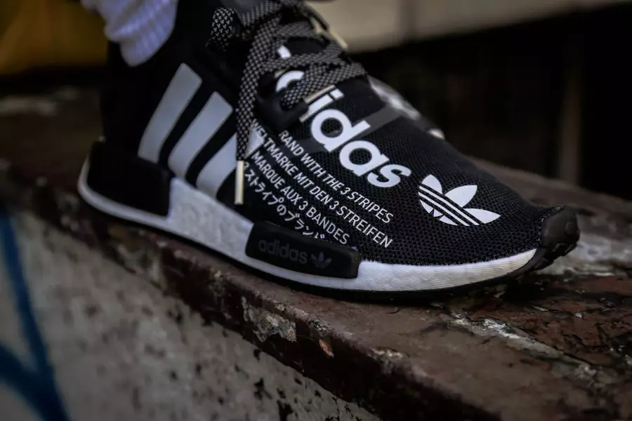 atmos x adidas NMD R1 Release Date