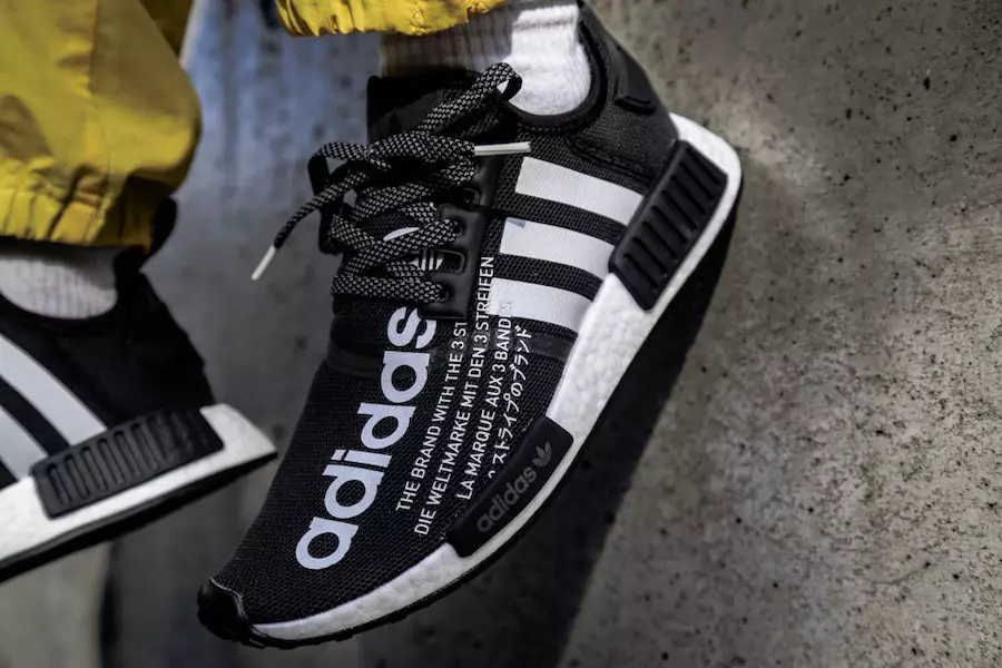 atmos adidas NMD R1 G27331 Çıkış Tarihi