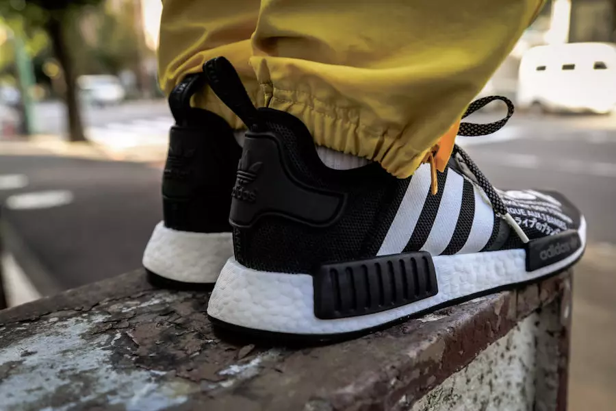 atmos adidas NMD R1 G27331 Çıkış Tarihi