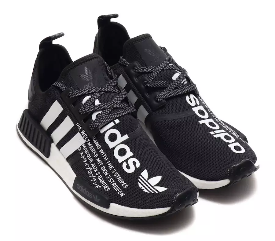 atmos adidas NMD R1 G27331 Útgáfudagur