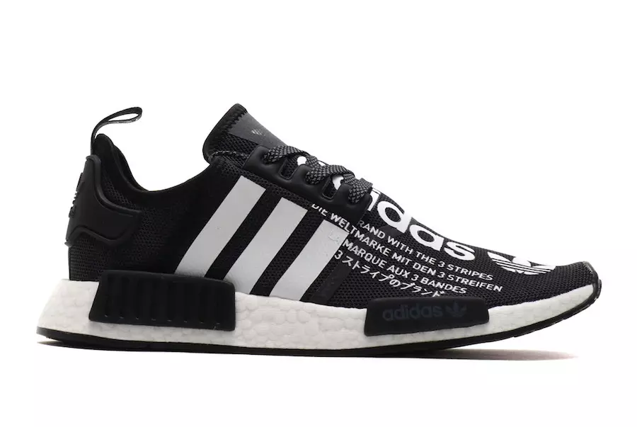 atmos adidas NMD R1 G27331 Датум на издавање