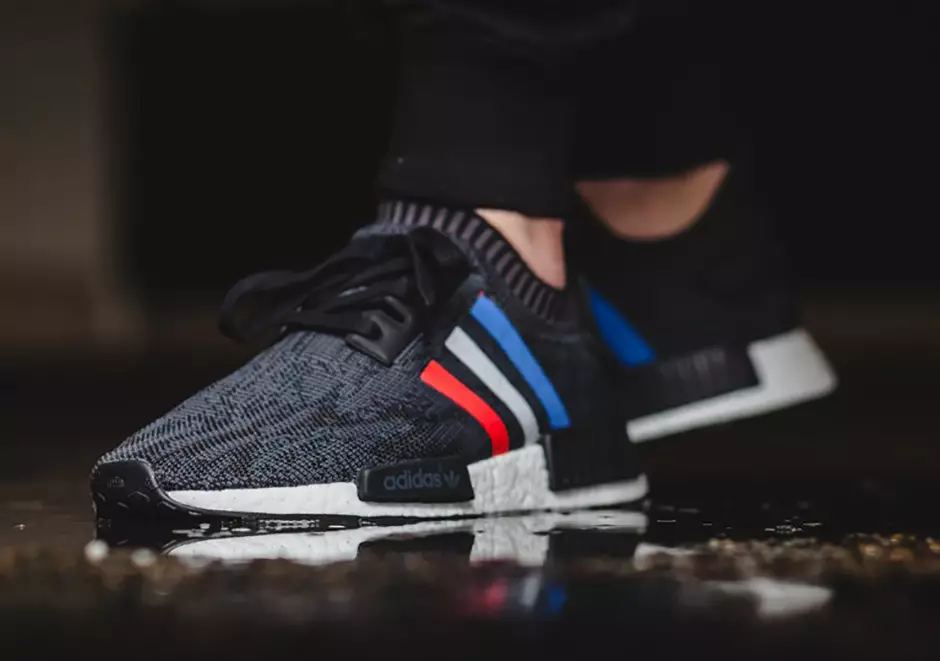 adidas NMD R1 Primeknit tricolor 26 de diciembre