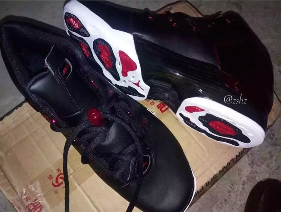 Hodowane Air Jordan 17 Bulls