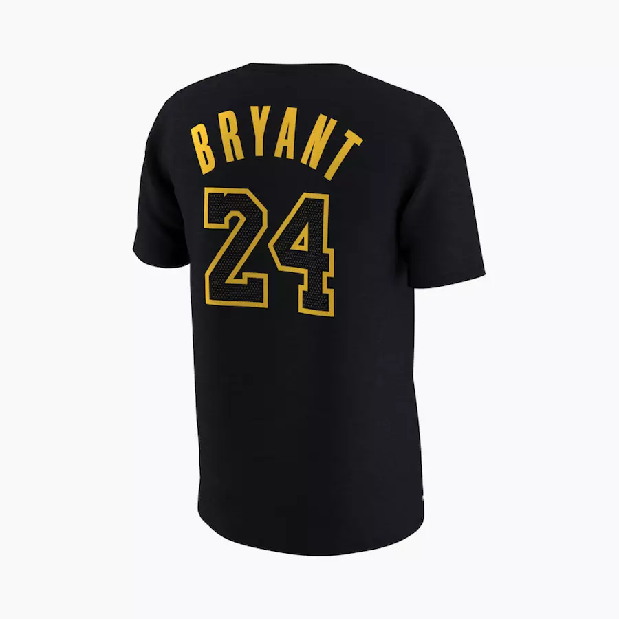 Samarretes Nike Kobe Mamba Jersey Retirement