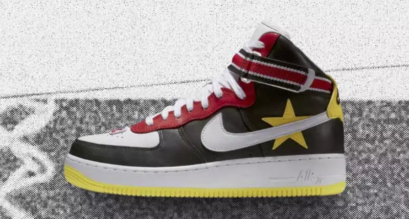 Nike RT Air Force 1 Victorious Minotaur