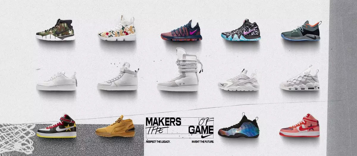 Koleksi Nike All-Star 2018