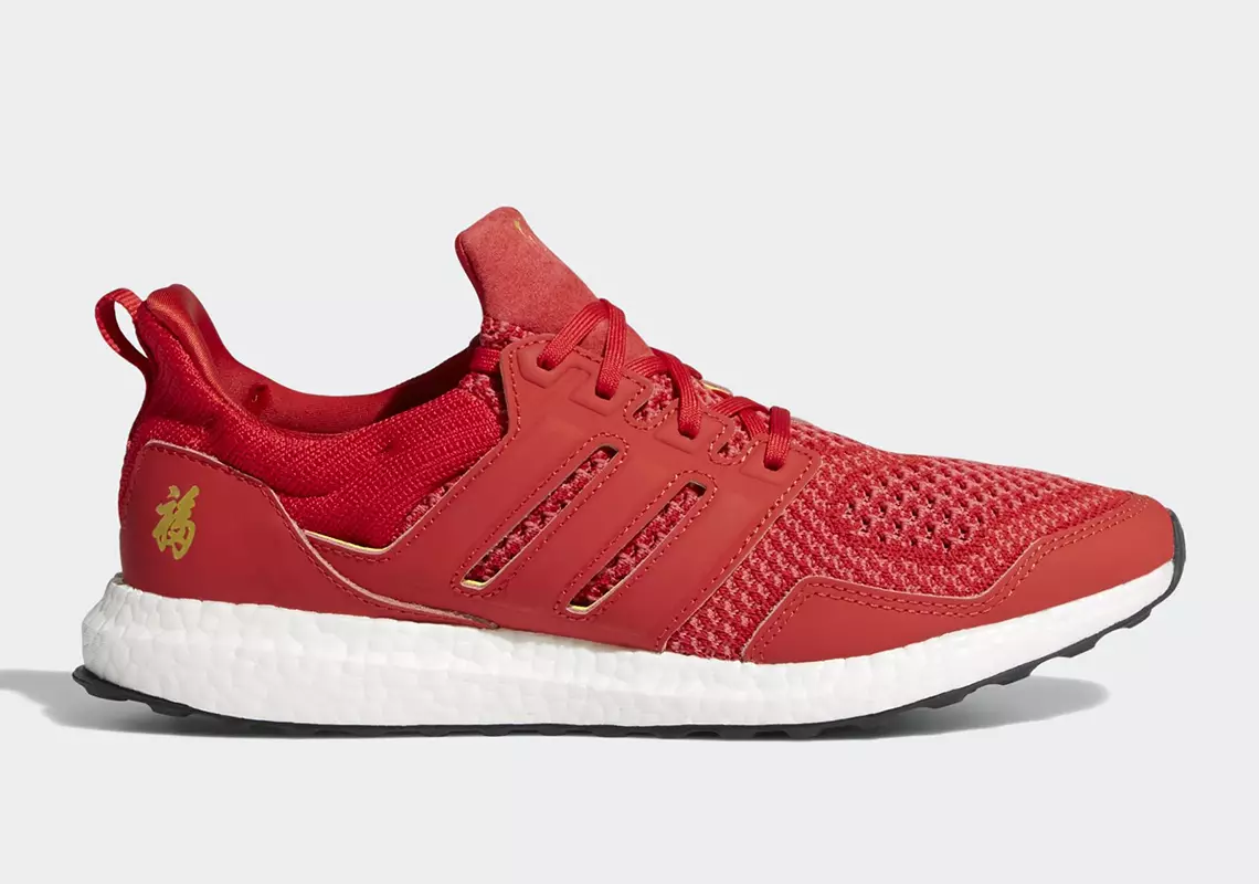 Eddie Huang x adidas Ultra Boost „Chinese New Year“ erscheint am 7. Februar