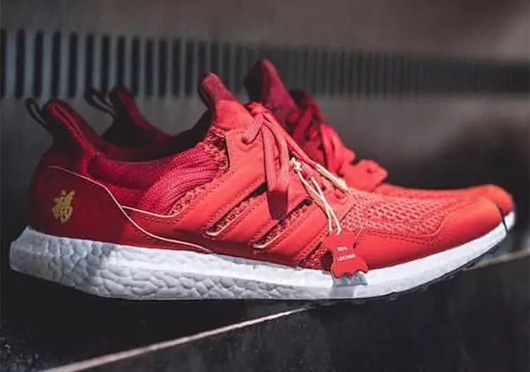 adidas Ultra Boost Çin Yeni ili