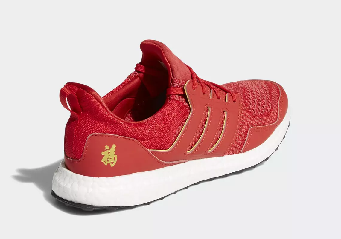 Эдди Хуанг adidas Ultra Boost Кытай Жаңы Жылы F36426 Чыгуу датасы