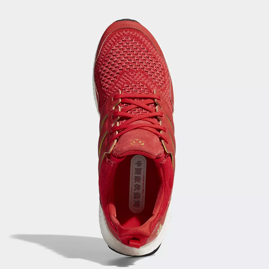 Эдди Хуанг adidas Ultra Boost китайский Новый год F36426 дата выхода