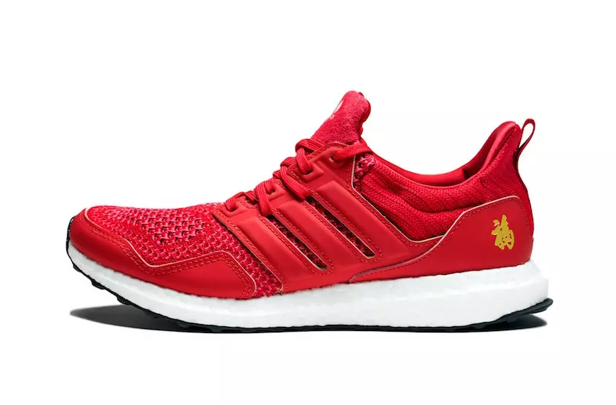 Eddie Huang adidas Ultra Boost kinesiska nyåret F36426 Releasedatum