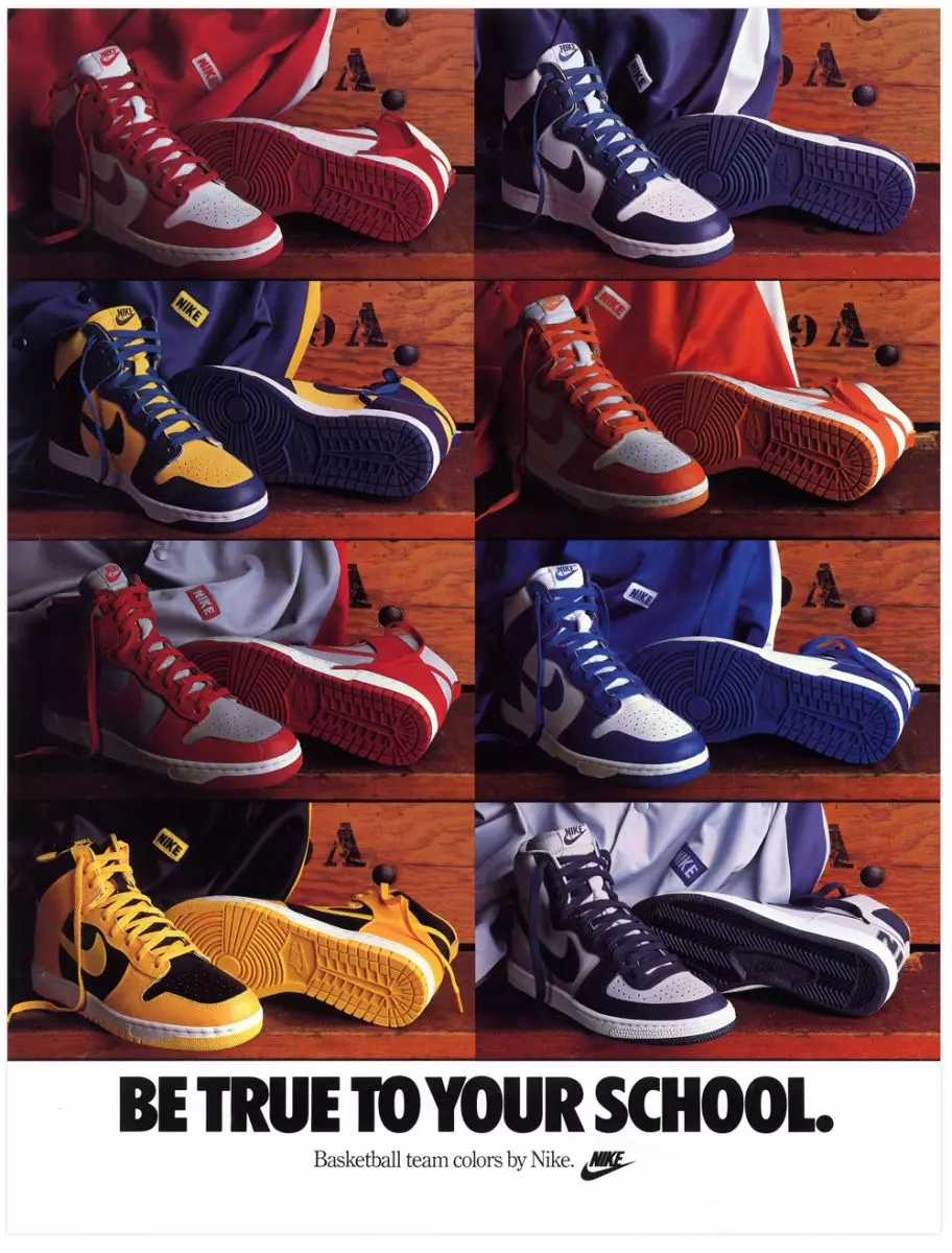 nike-dunk-1985-16