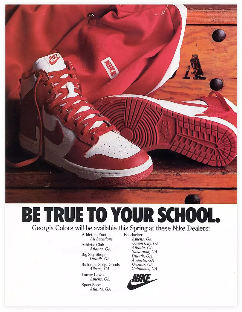 nike-dunk-1985-1717