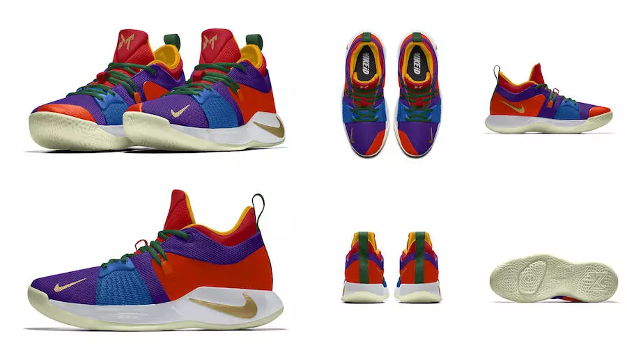 NIKEid PG 2 קאָלאָרינג ספר