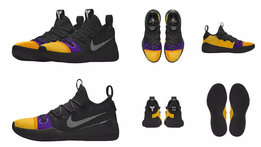 NIKEiD Kobe AD Kuzz ထိန်းချုပ်မှု