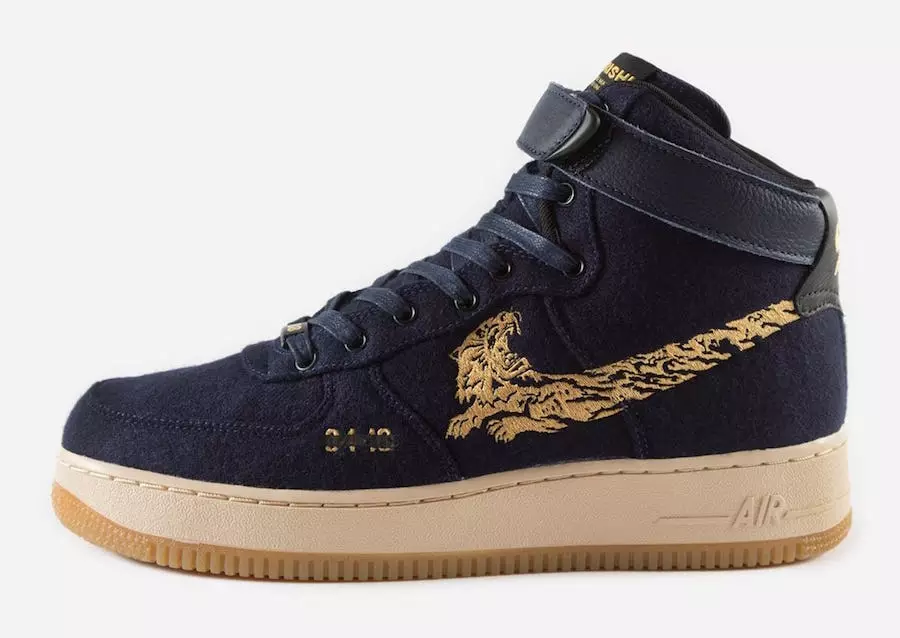 Nike Maharishi By You Air Force 1 Haute