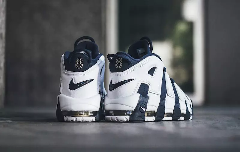 Scottie Pippen's Nike Air Meer Uptempo