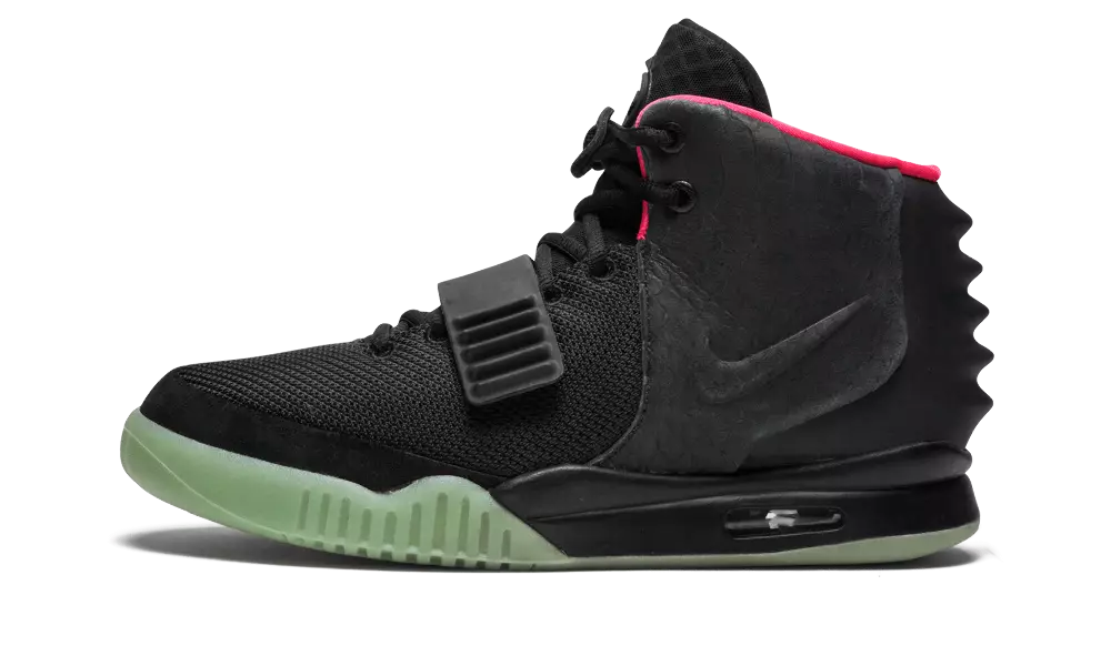 Nike Air Yeezy 2 солнечный красный