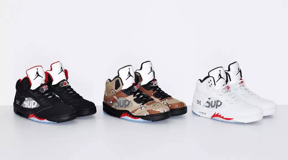 Jordan Supreme Release