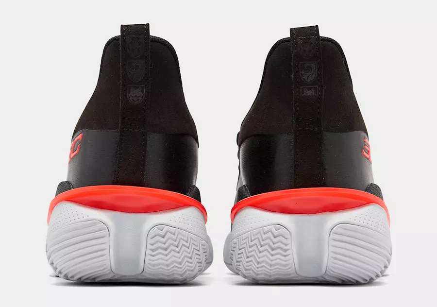 UA Curry 7 Black Pitch Grey Beta Red Санаи барориши