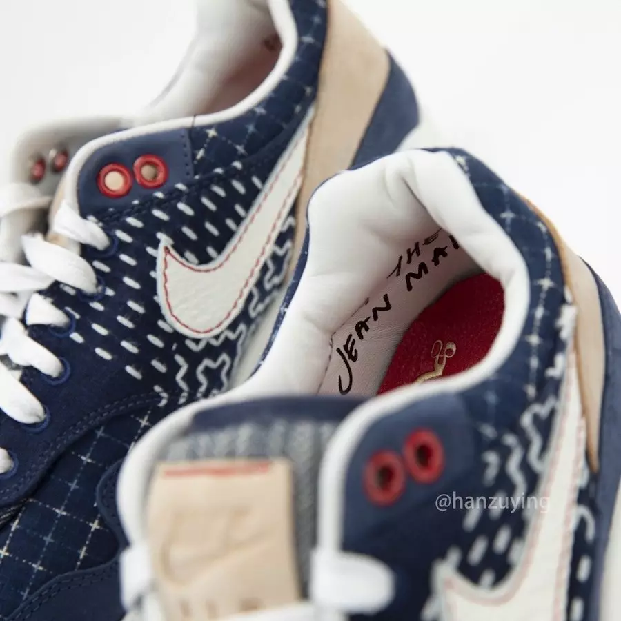 DENHAM the Jeanmaker Nike Air Max 1 CW7603-400 Датум на издавање