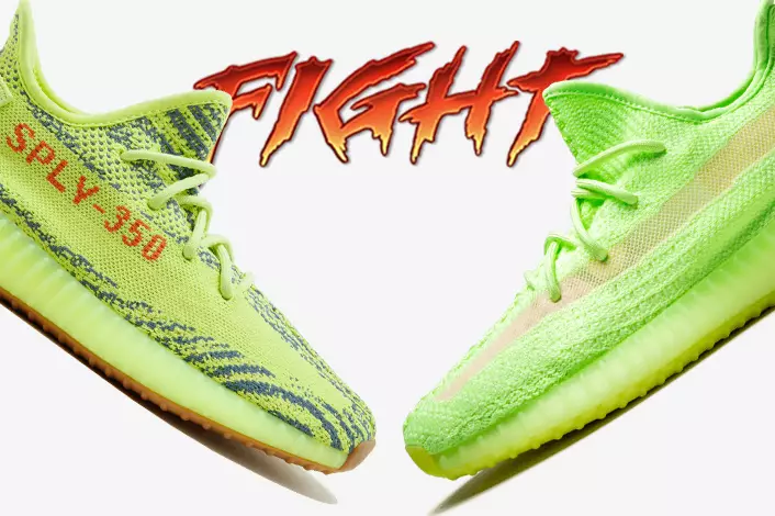 Подобро adidas Yeezy Boost 350 V2: