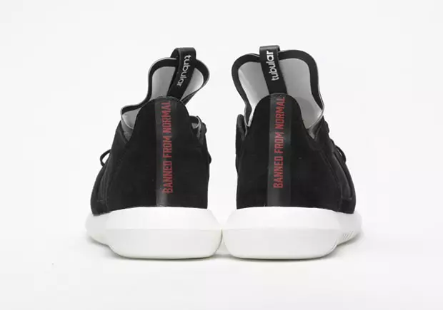 Adidas Tubular Defiant on kielletty normaalista