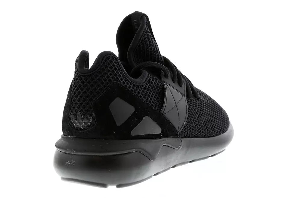 Adidas Originals Kamba ya Tubular