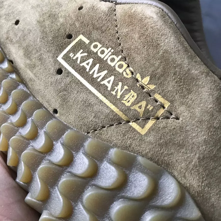 Маҳаллаи adidas Kamanda