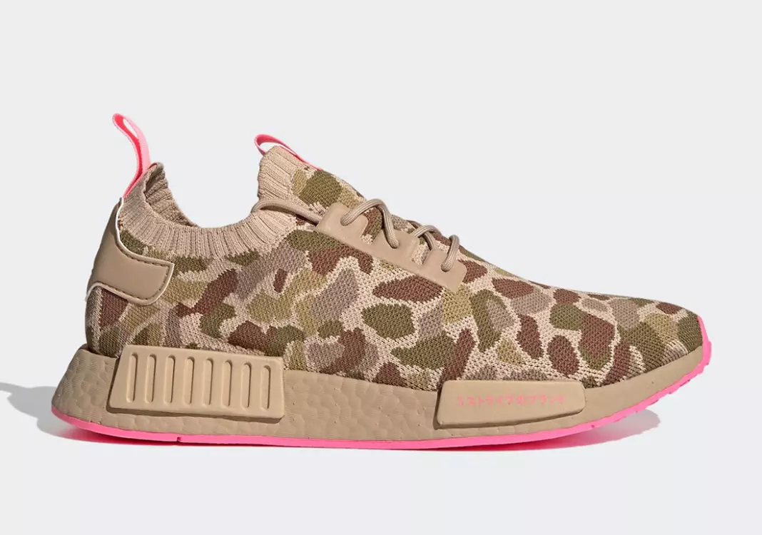 adidas NMD R1 Primeknit Duck Camo G57940 გამოშვების თარიღი