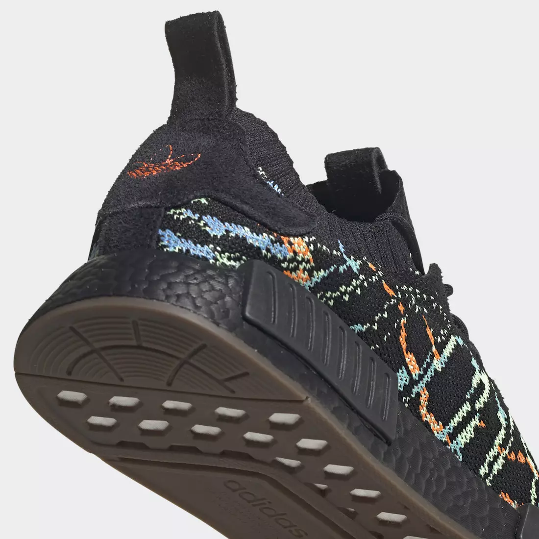 adidas NMD R1 Primeknit G57941 – data premiery