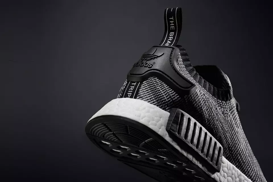 Adidas NMD R1 Primeknit išleidimo data