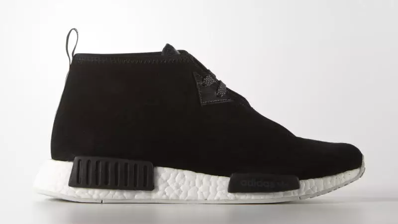 アディダス NMD チャッカ ブースト